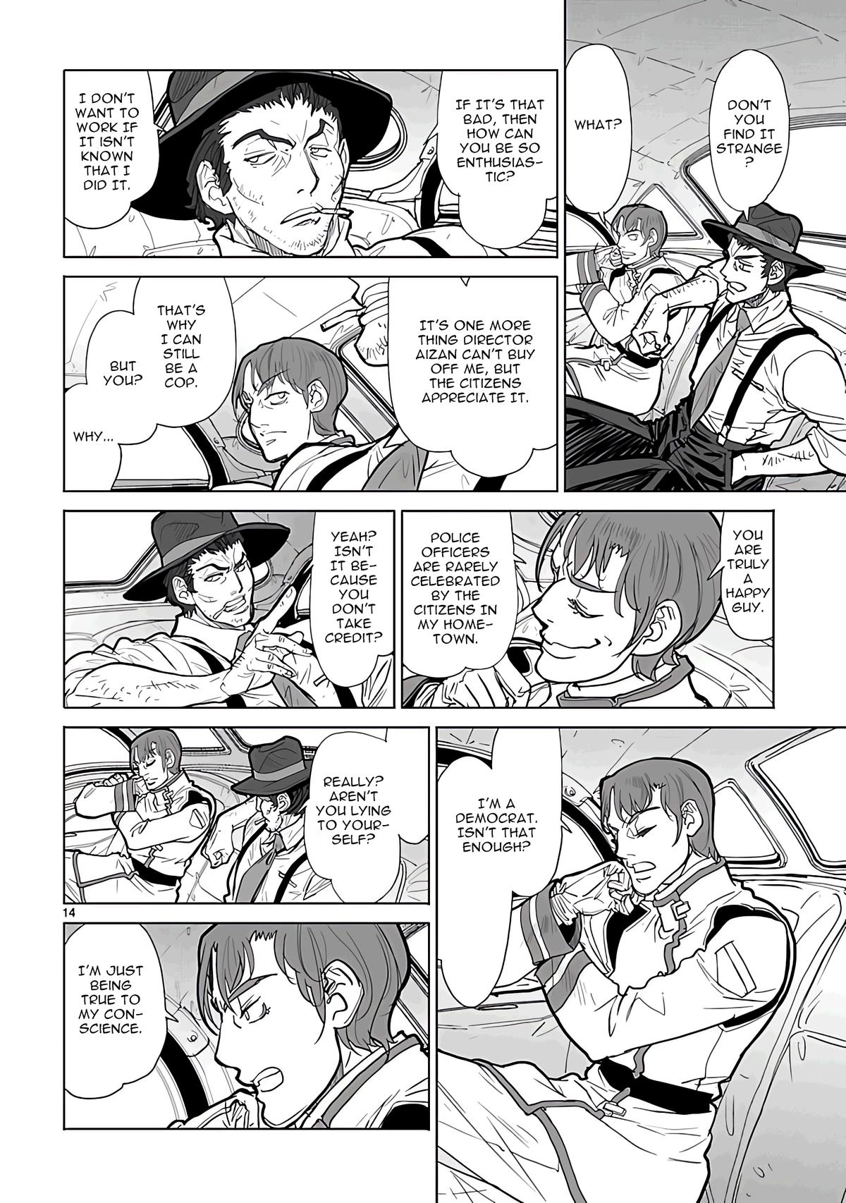 Seikai Trilogy Chapter 26 page 14 - 
