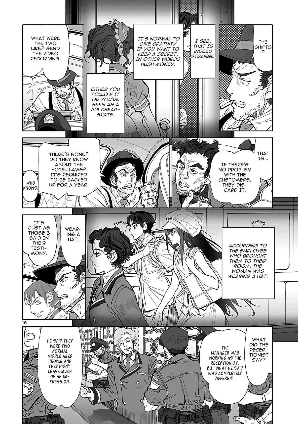 Seikai Trilogy Chapter 26 page 16 - 