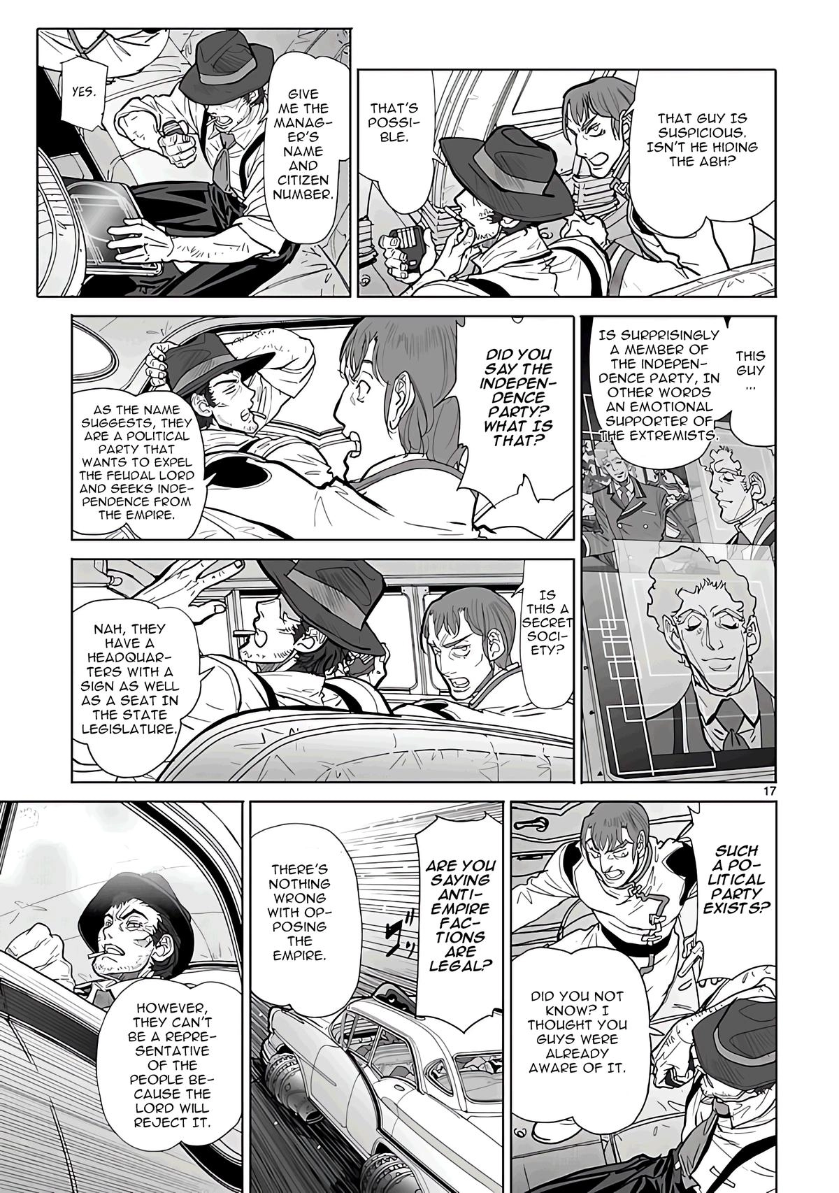 Seikai Trilogy Chapter 26 page 17 - 