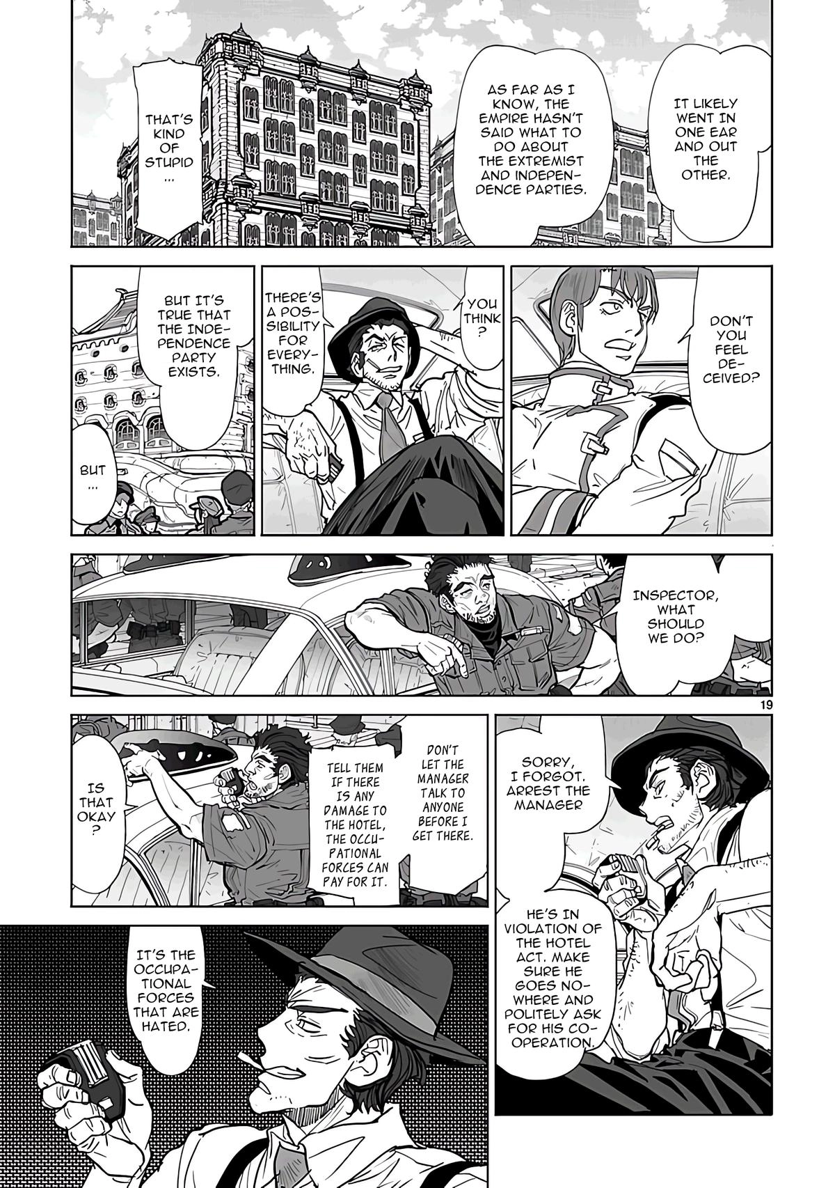 Seikai Trilogy Chapter 26 page 19 - 