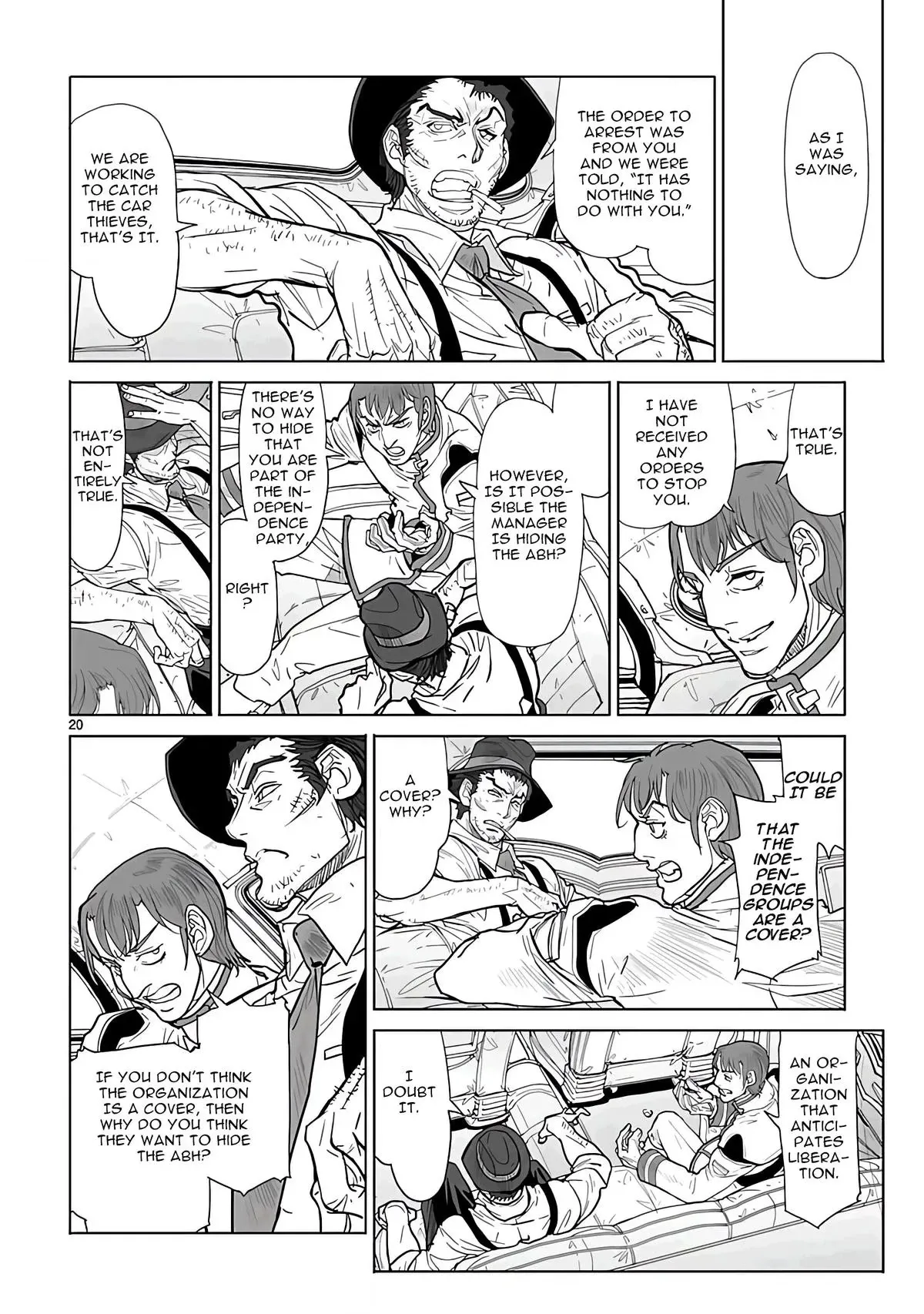 Seikai Trilogy Chapter 26 page 20 - 