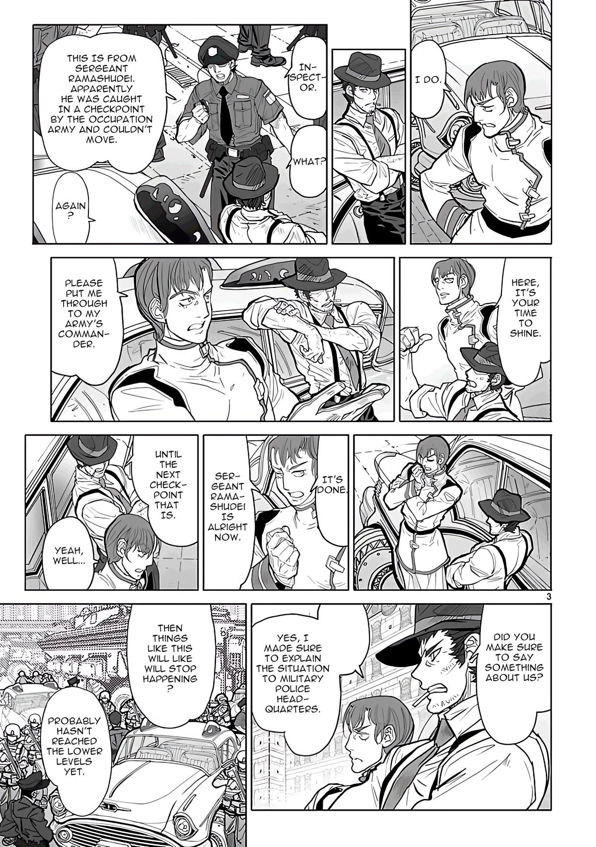 Seikai Trilogy Chapter 26 page 3 - 