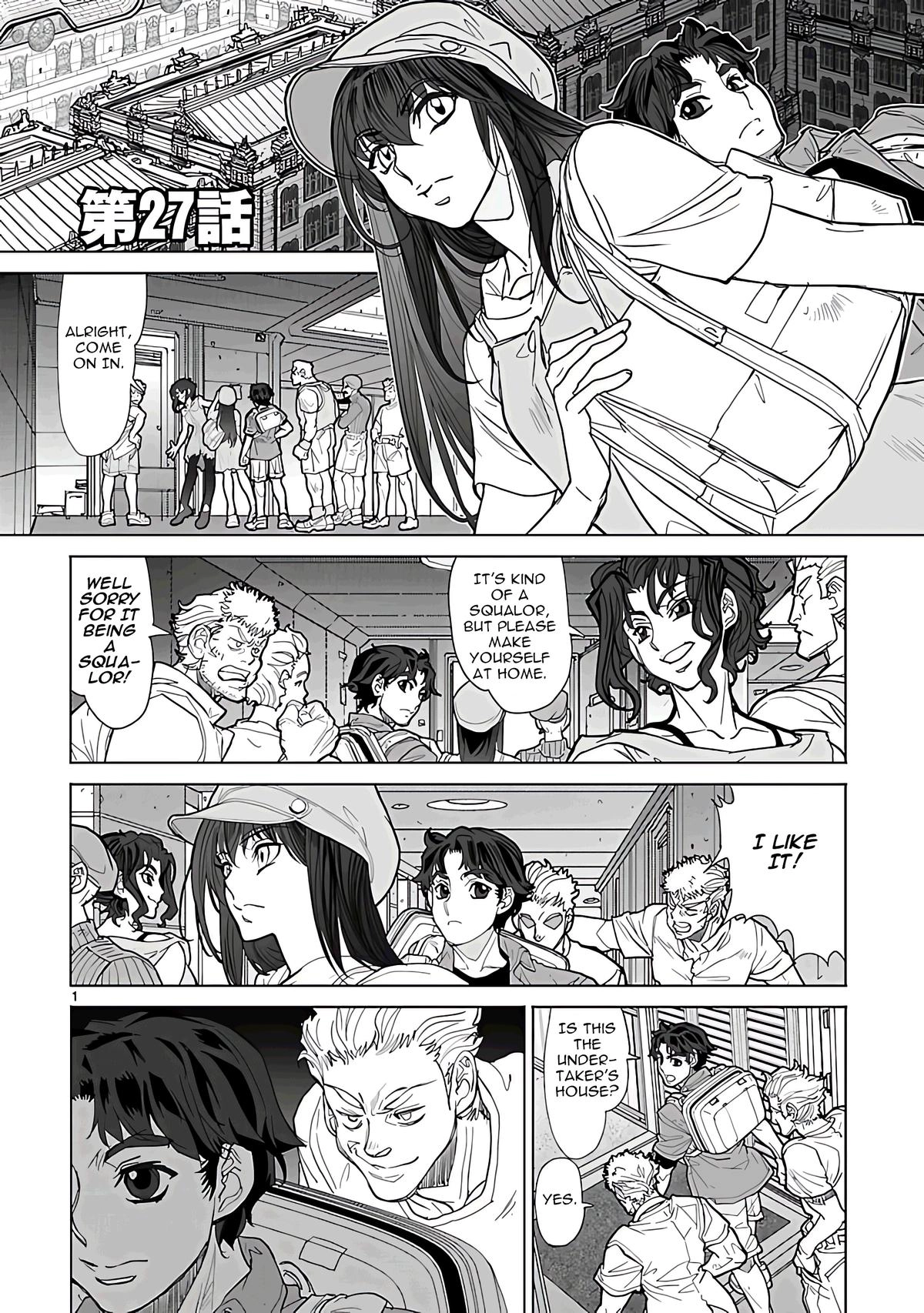 Seikai Trilogy Chapter 27 page 1 - 