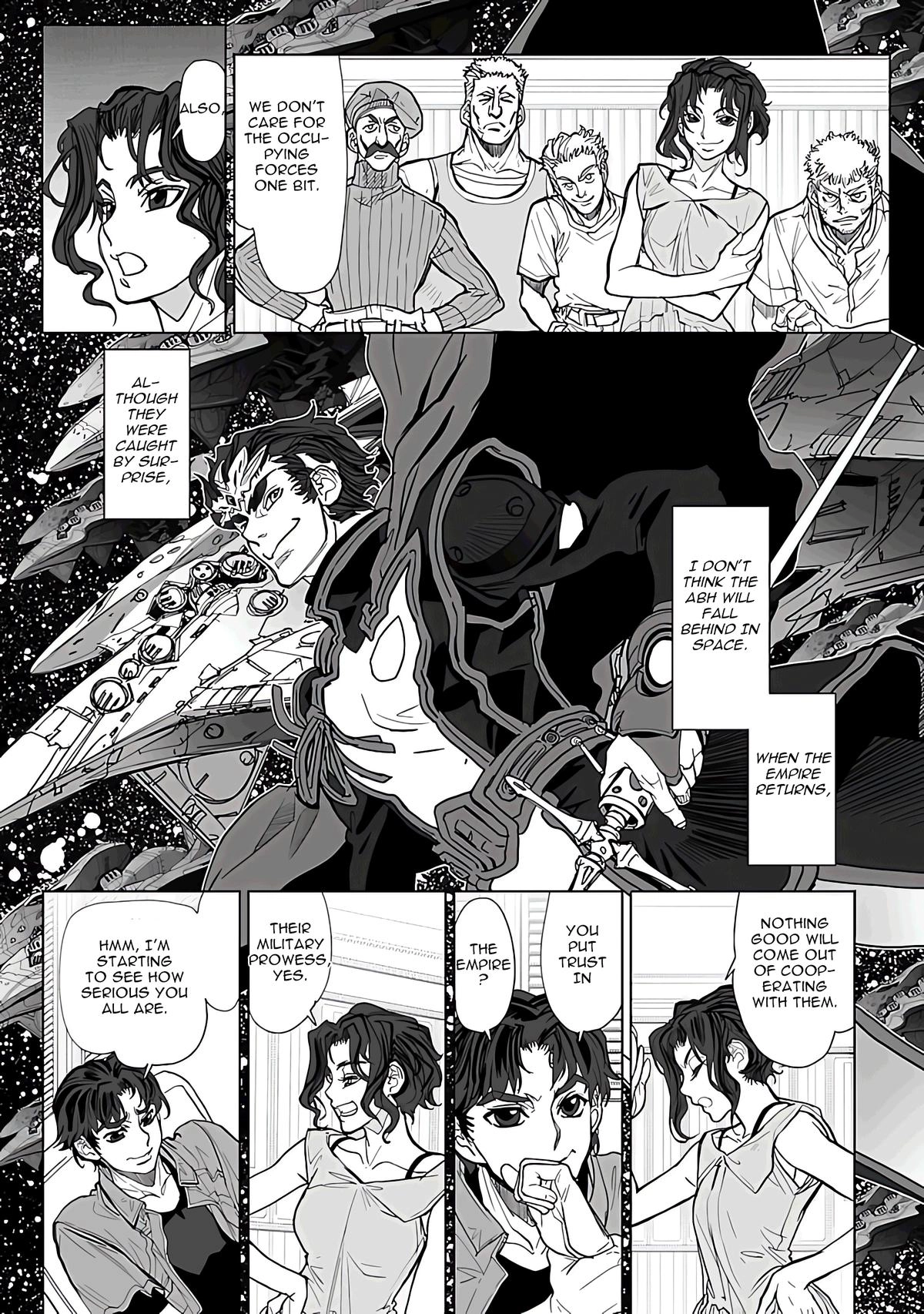Seikai Trilogy Chapter 27 page 12 - 