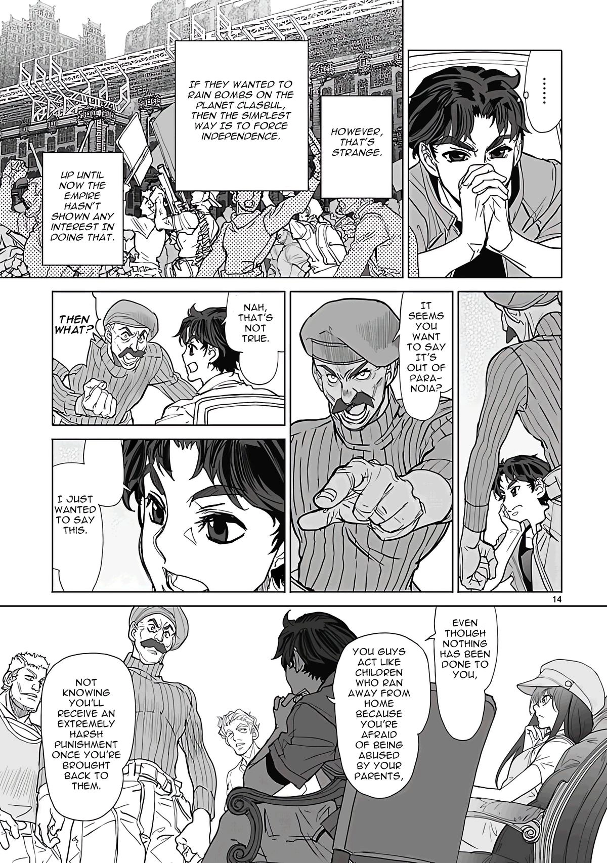 Seikai Trilogy Chapter 27 page 14 - 