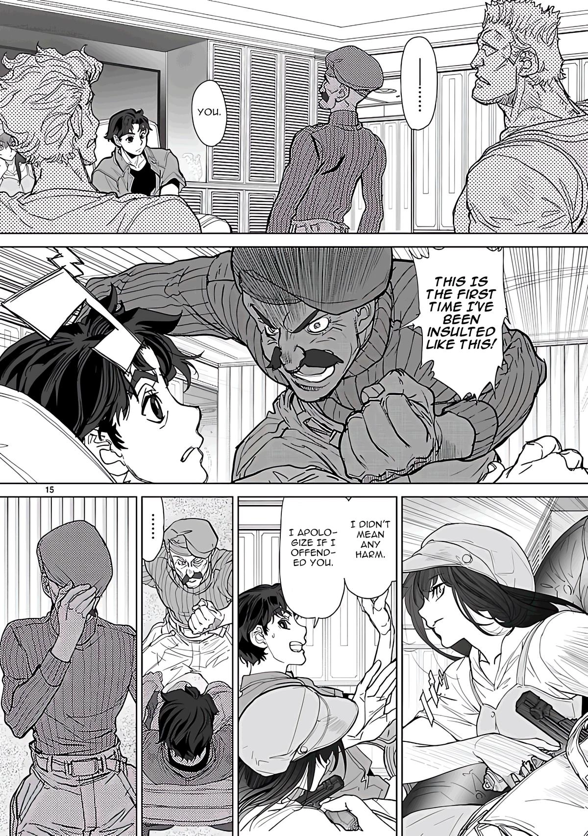 Seikai Trilogy Chapter 27 page 15 - 