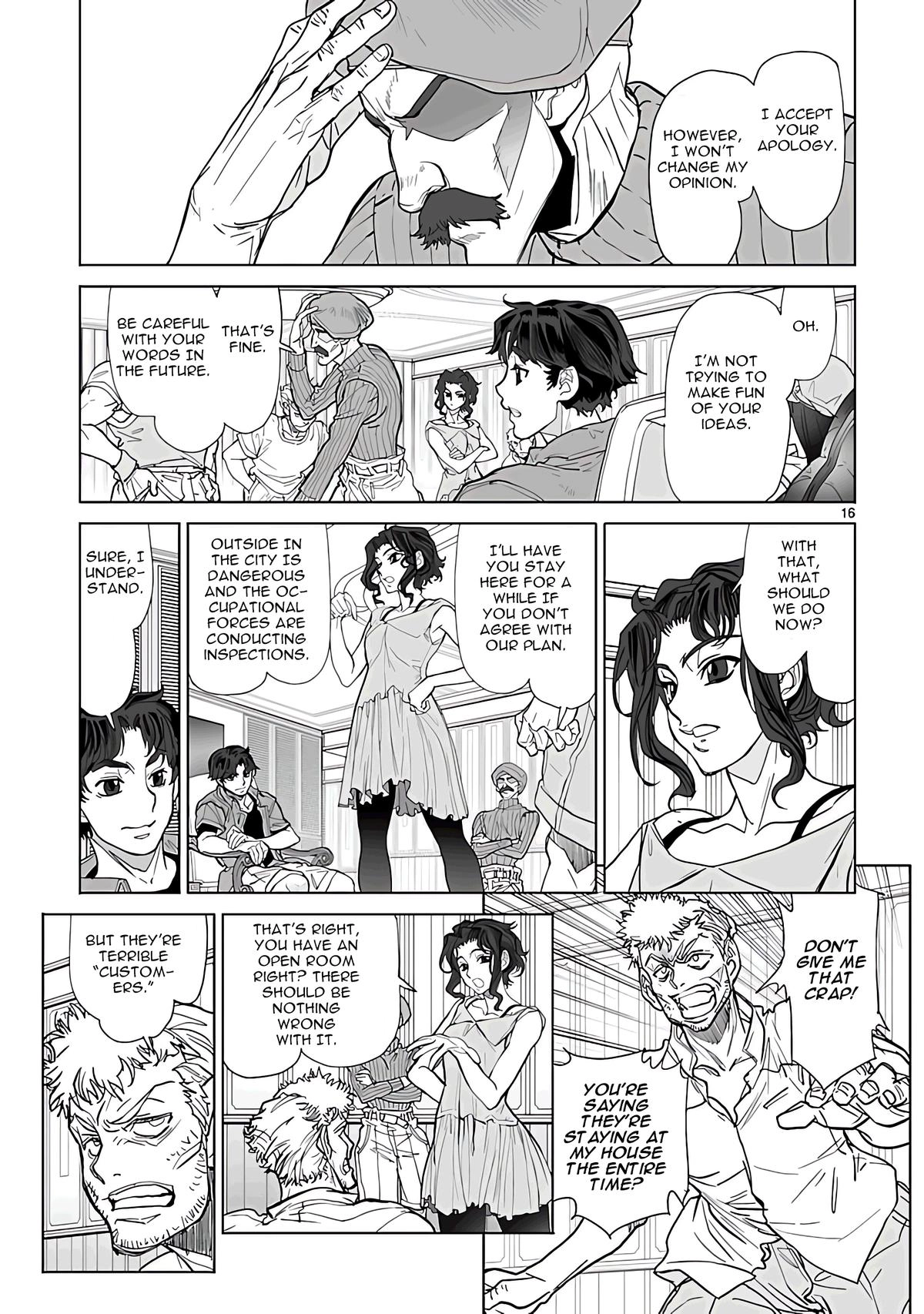 Seikai Trilogy Chapter 27 page 16 - 