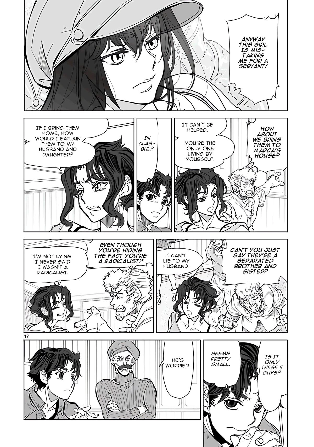 Seikai Trilogy Chapter 27 page 17 - 