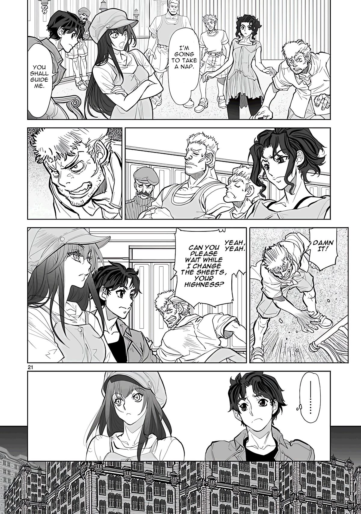 Seikai Trilogy Chapter 27 page 21 - 