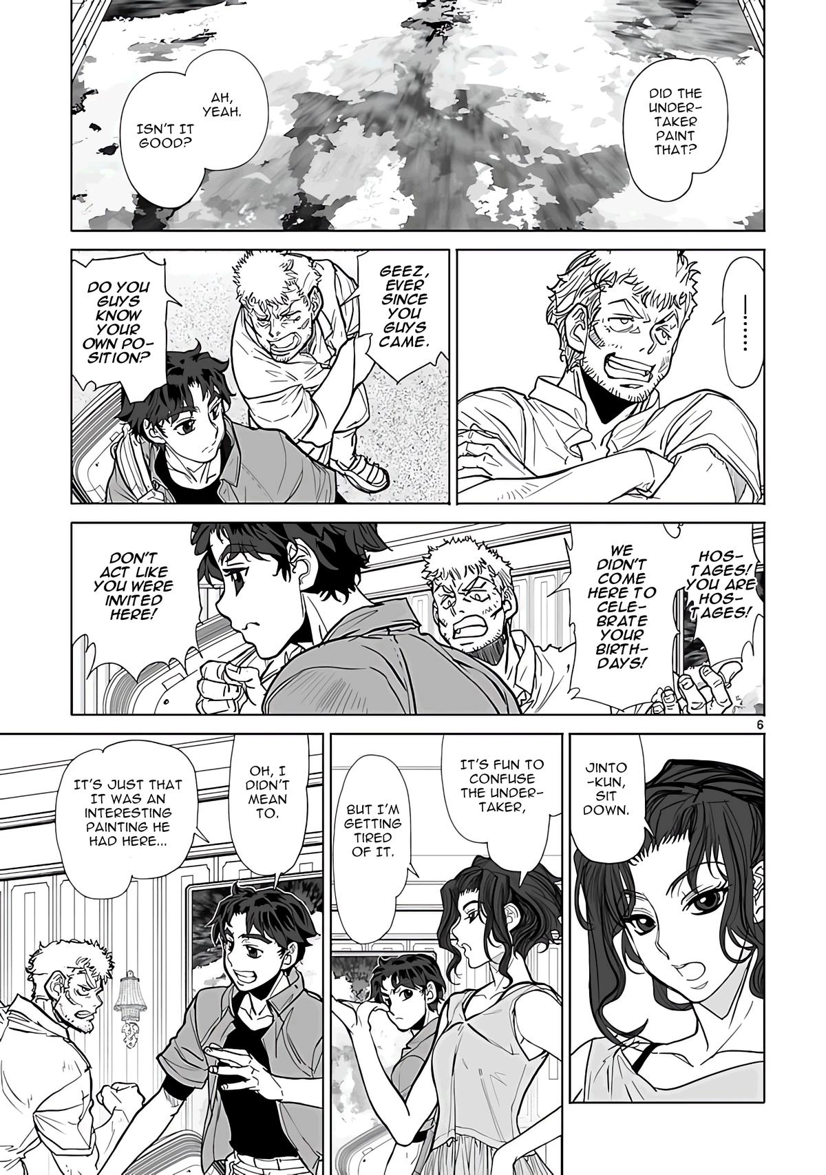 Seikai Trilogy Chapter 27 page 6 - 