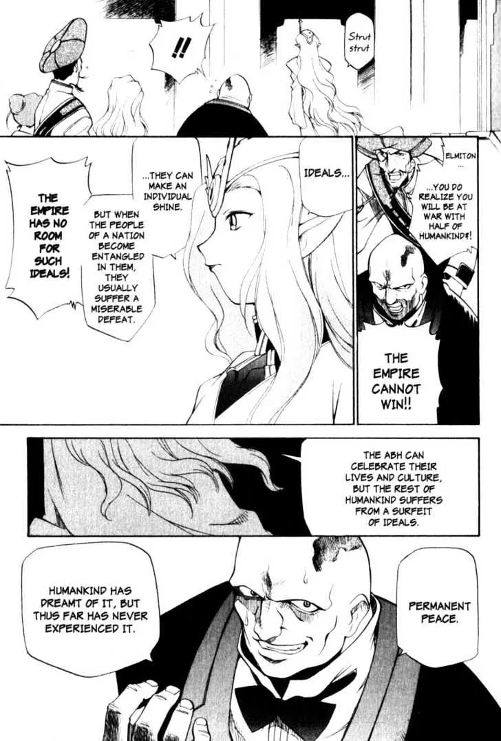 Seikai Trilogy Chapter 3.98 page 11 - 