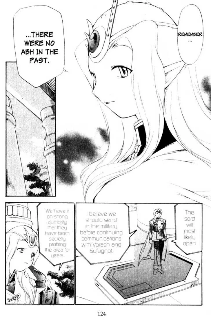 Seikai Trilogy Chapter 3.98 page 12 - 