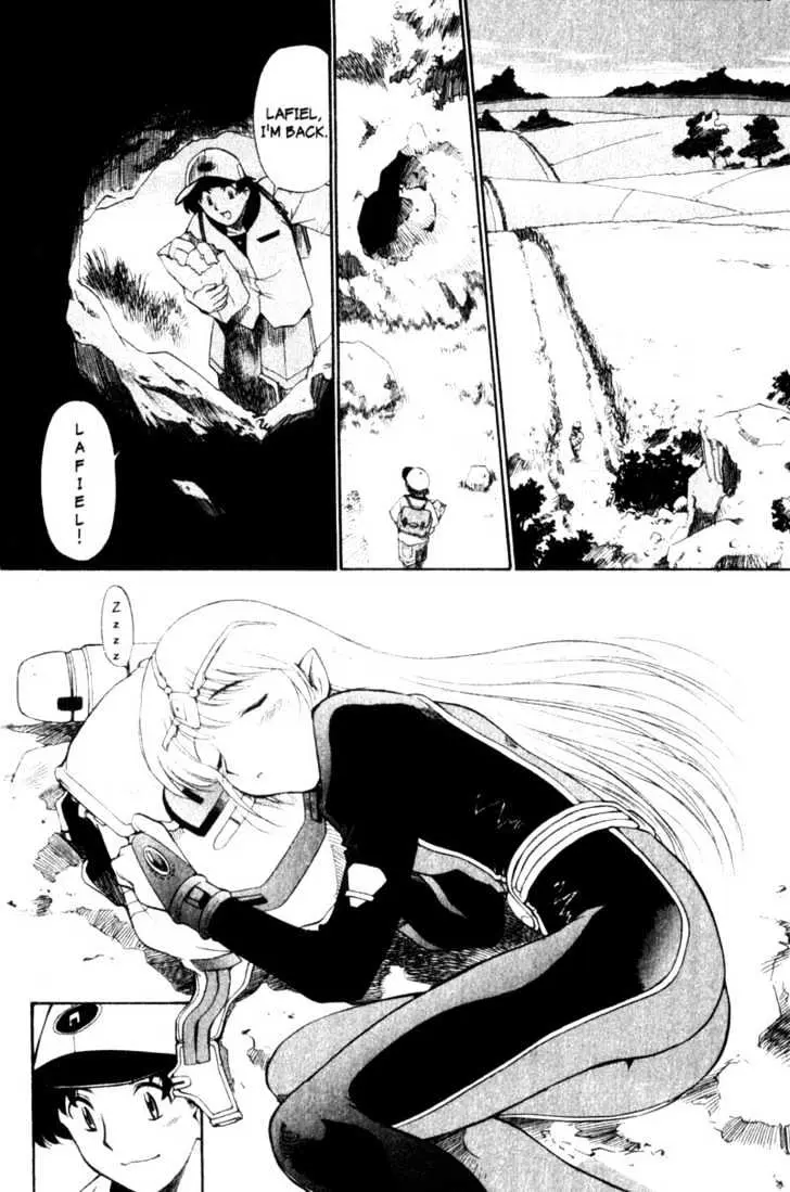 Seikai Trilogy Chapter 3.98 page 16 - 