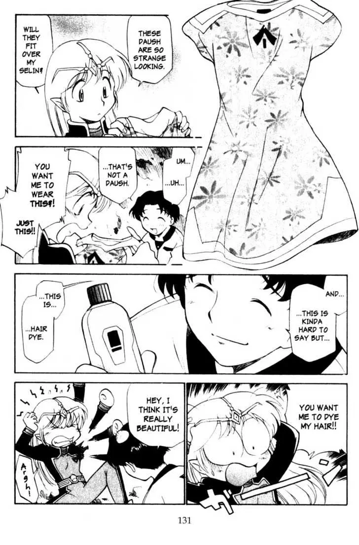 Seikai Trilogy Chapter 3.98 page 19 - 