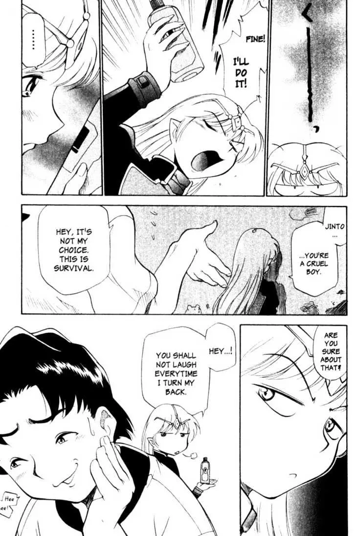 Seikai Trilogy Chapter 3.98 page 21 - 