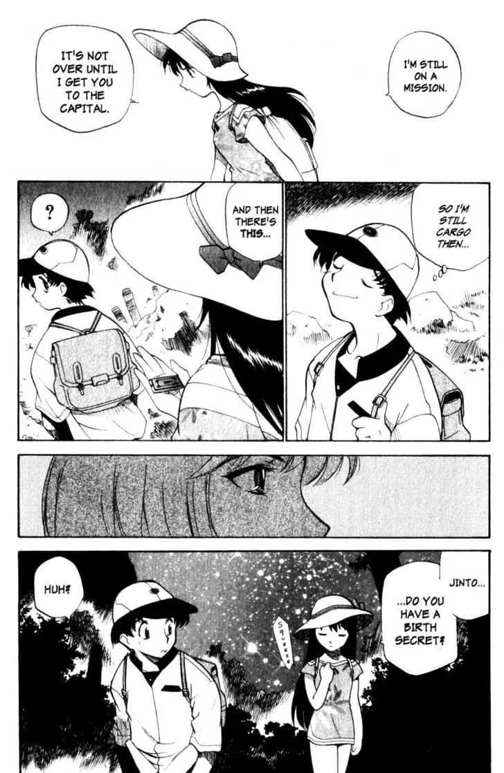 Seikai Trilogy Chapter 3.98 page 23 - 