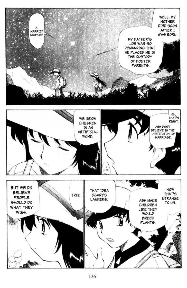 Seikai Trilogy Chapter 3.98 page 24 - 