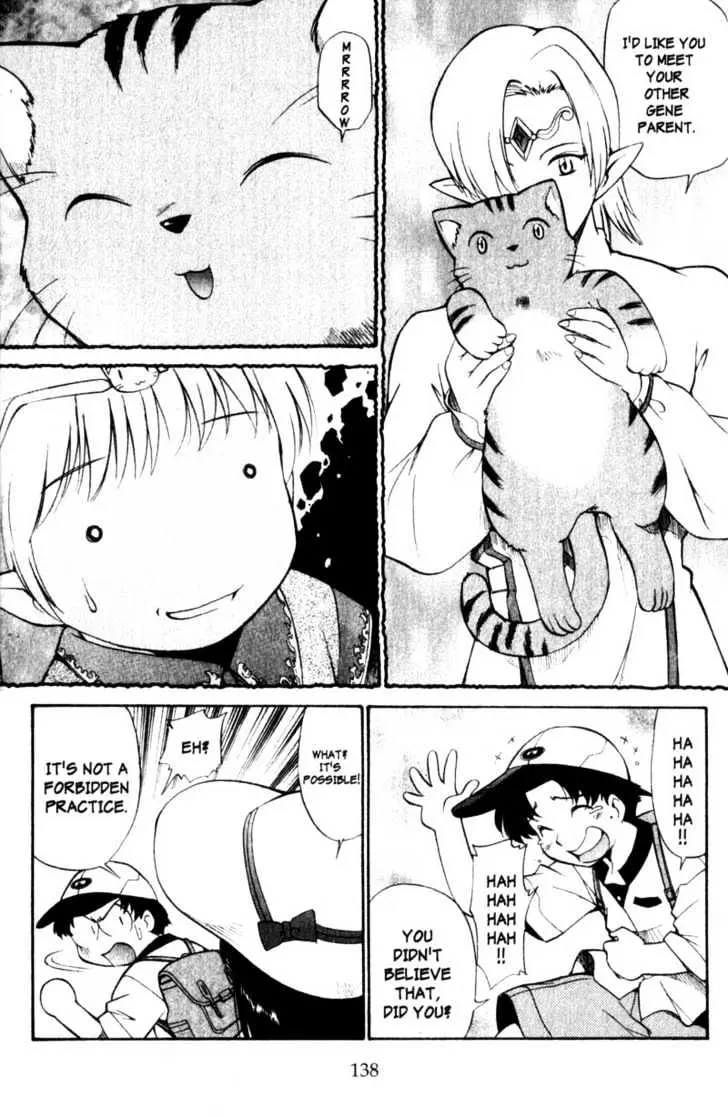 Seikai Trilogy Chapter 3.98 page 26 - 