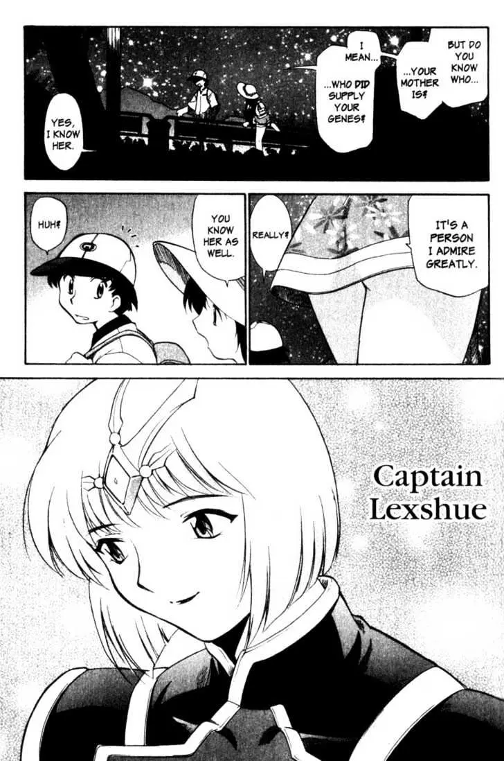 Seikai Trilogy Chapter 3.98 page 27 - 