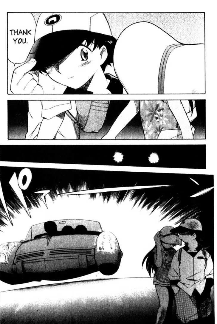 Seikai Trilogy Chapter 3.98 page 31 - 