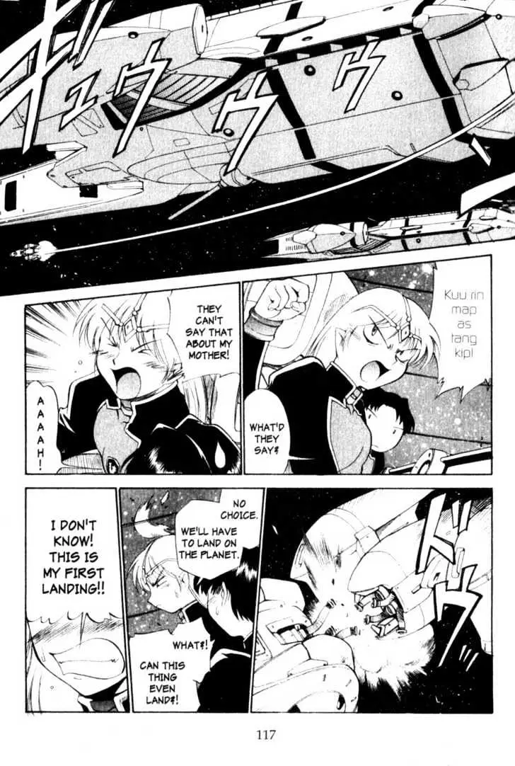 Seikai Trilogy Chapter 3.98 page 5 - 