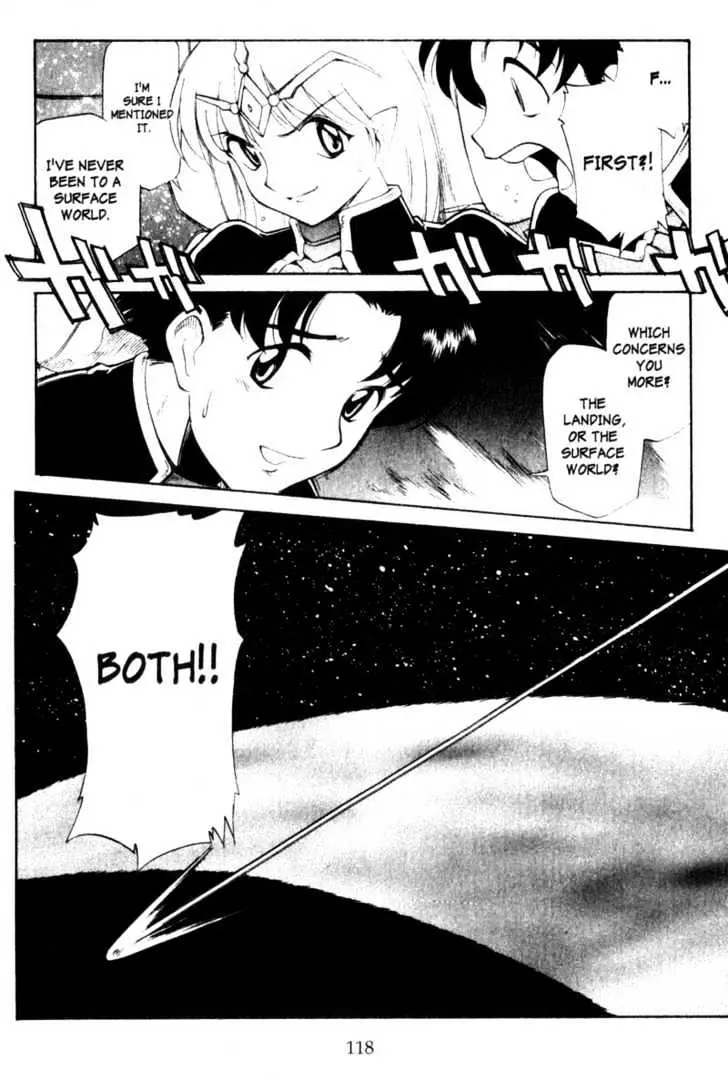 Seikai Trilogy Chapter 3.98 page 6 - 
