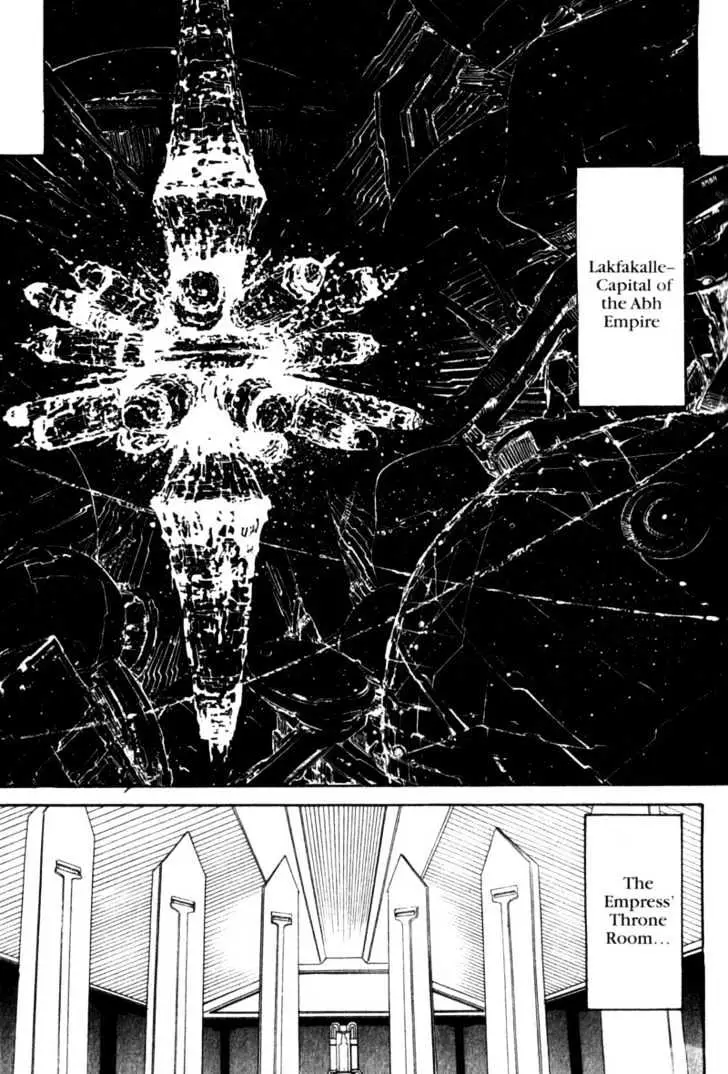 Seikai Trilogy Chapter 3.98 page 7 - 