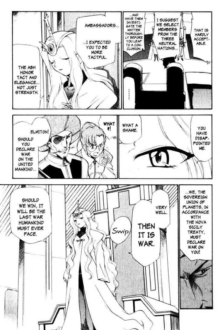 Seikai Trilogy Chapter 3.98 page 10 - 