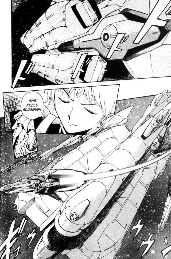 Seikai Trilogy Chapter 3.99 page 2 - 