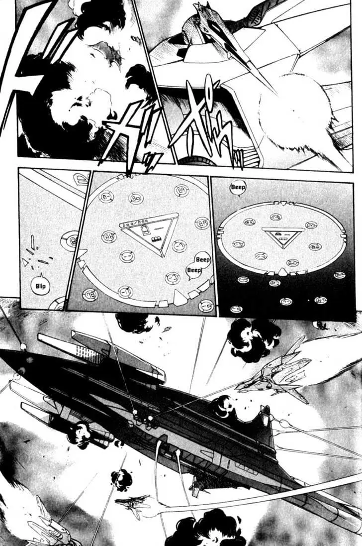 Seikai Trilogy Chapter 3.99 page 21 - 