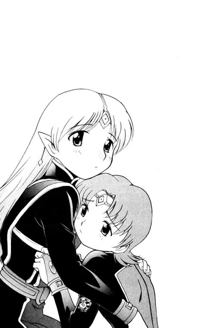 Seikai Trilogy Chapter 3.99 page 31 - 