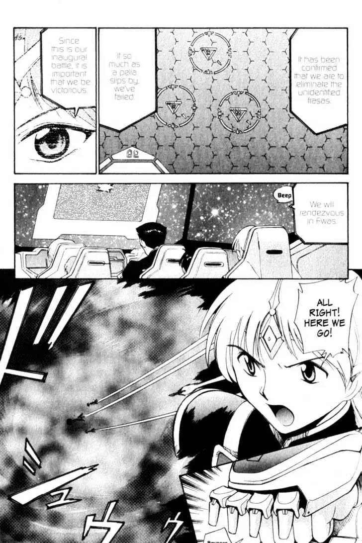 Seikai Trilogy Chapter 3.99 page 7 - 