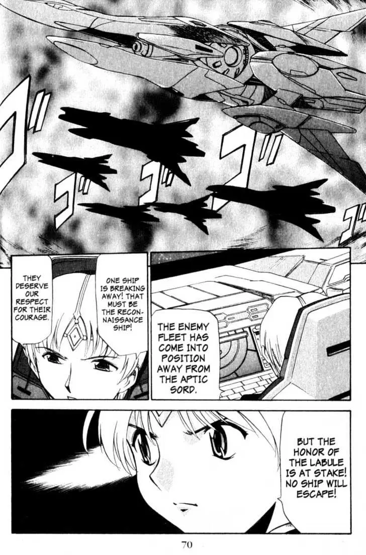 Seikai Trilogy Chapter 3.99 page 8 - 