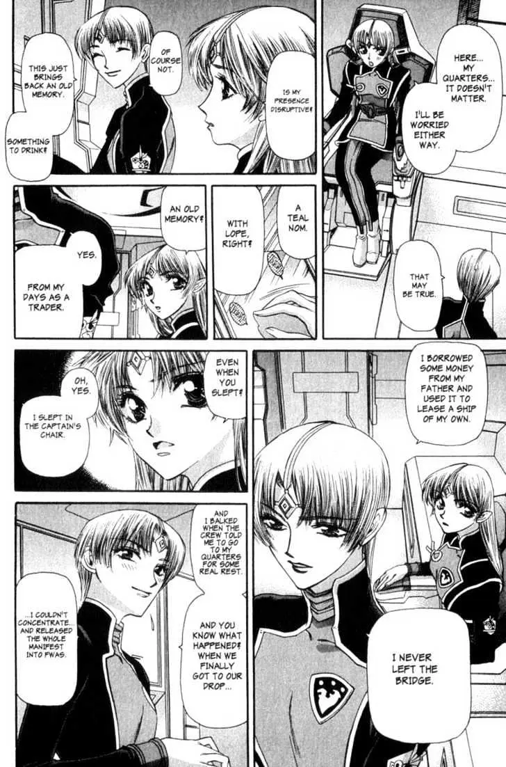 Seikai Trilogy Chapter 3 page 6 - 