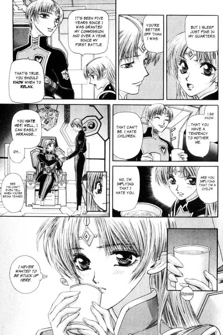 Seikai Trilogy Chapter 3 page 7 - 