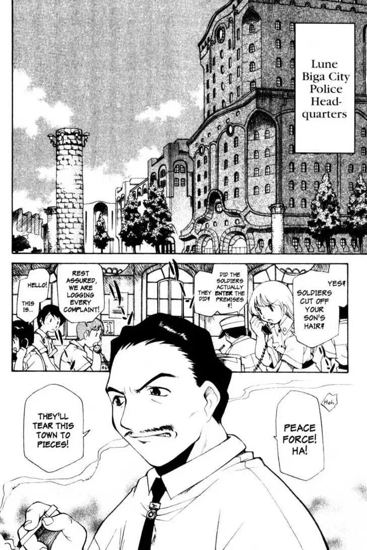 Seikai Trilogy Chapter 4.98 page 2 - 