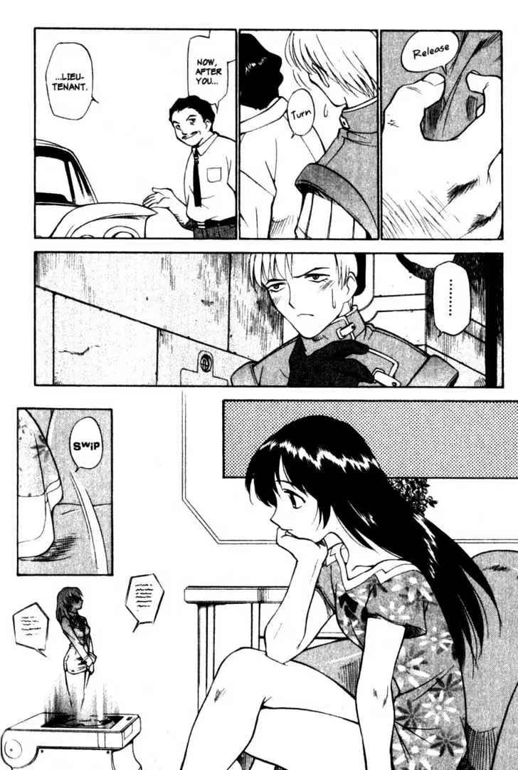 Seikai Trilogy Chapter 4.98 page 12 - 