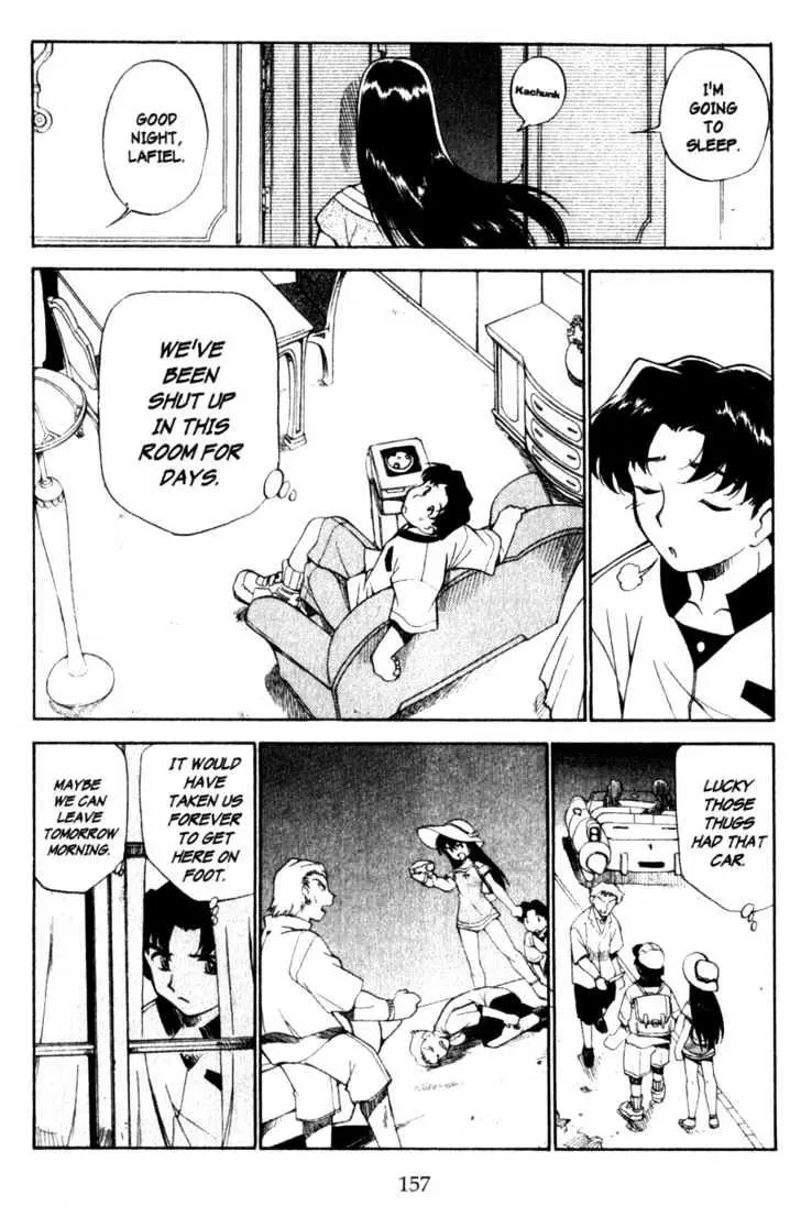 Seikai Trilogy Chapter 4.98 page 13 - 