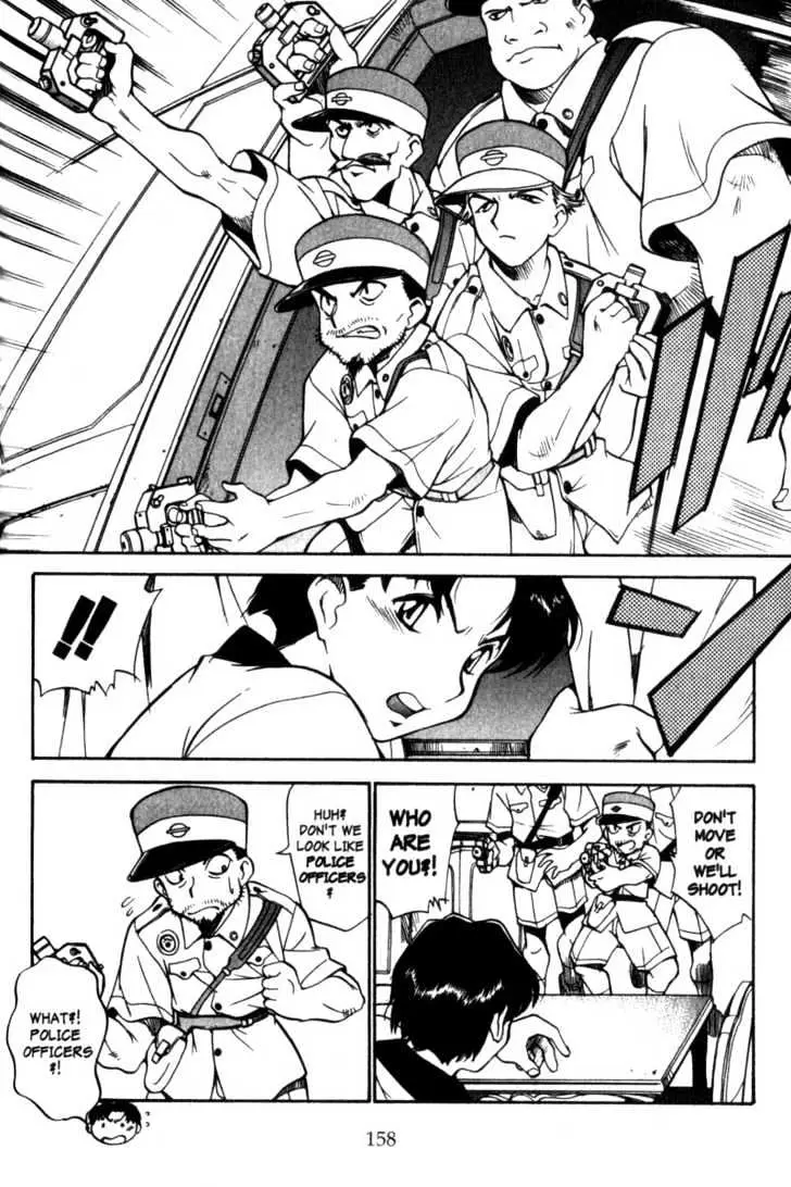 Seikai Trilogy Chapter 4.98 page 14 - 