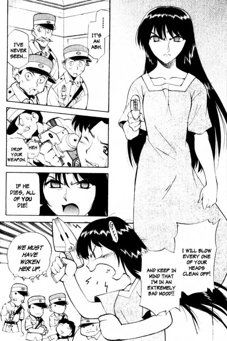 Seikai Trilogy Chapter 4.98 page 16 - 