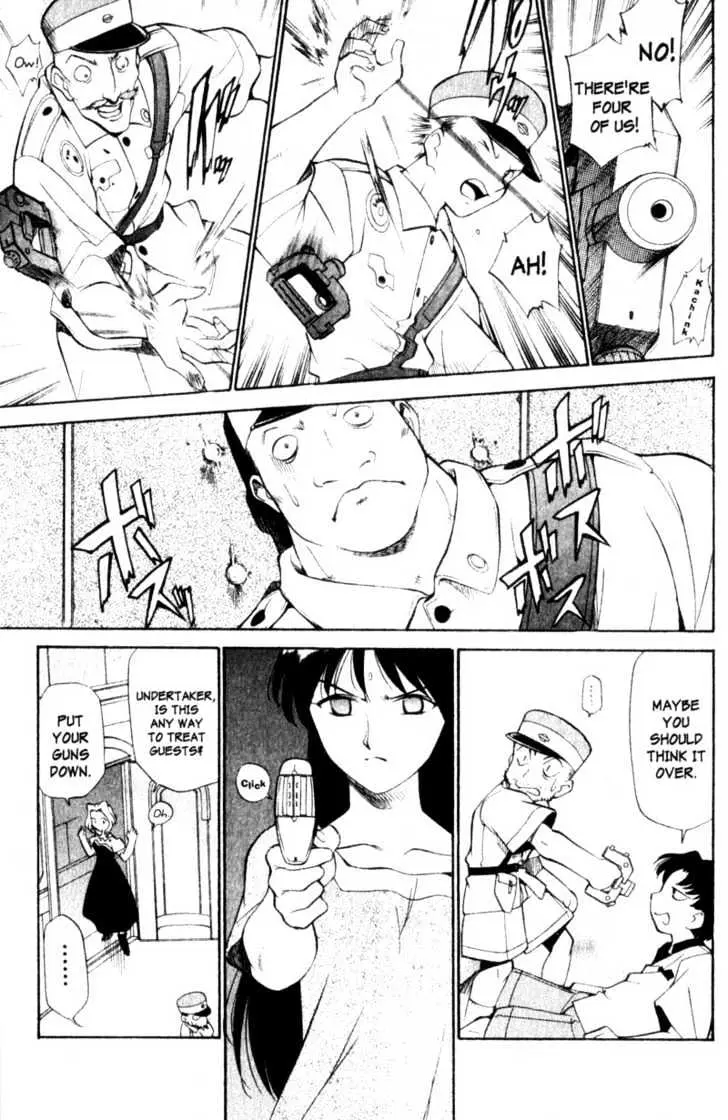 Seikai Trilogy Chapter 4.98 page 17 - 