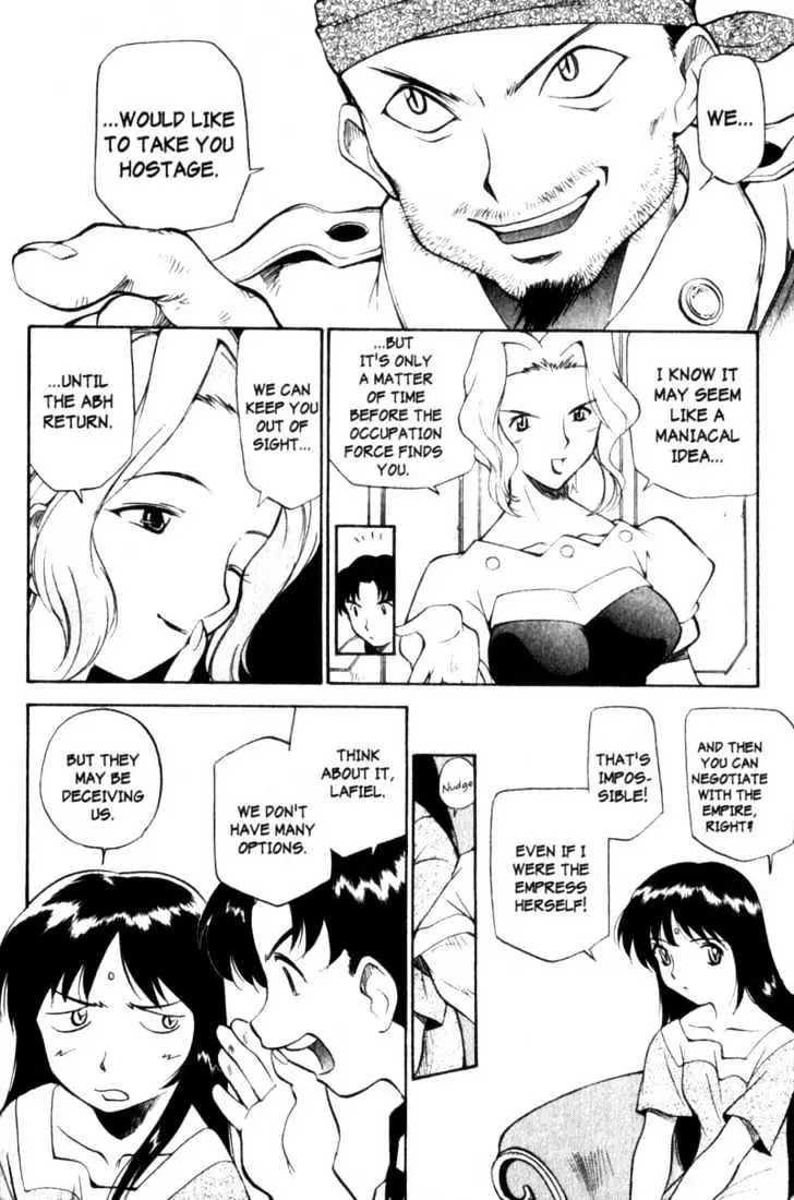 Seikai Trilogy Chapter 4.98 page 20 - 