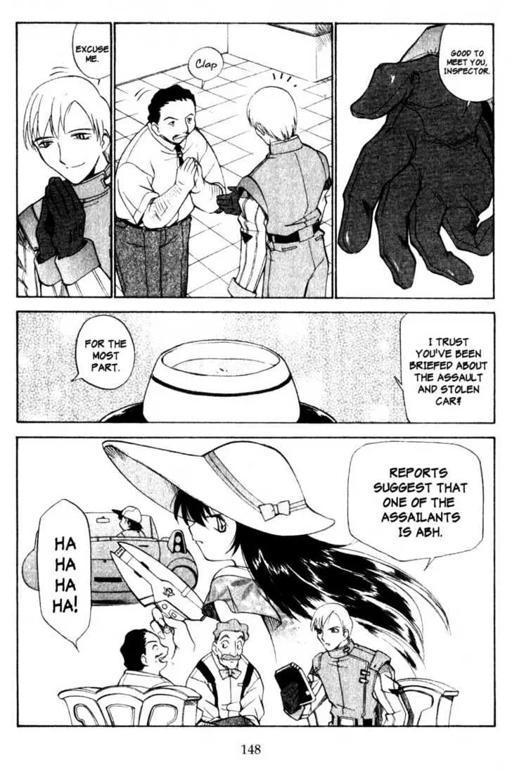Seikai Trilogy Chapter 4.98 page 4 - 