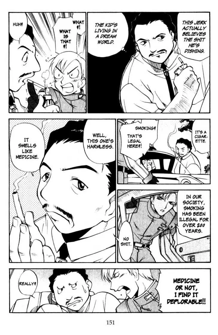 Seikai Trilogy Chapter 4.98 page 7 - 