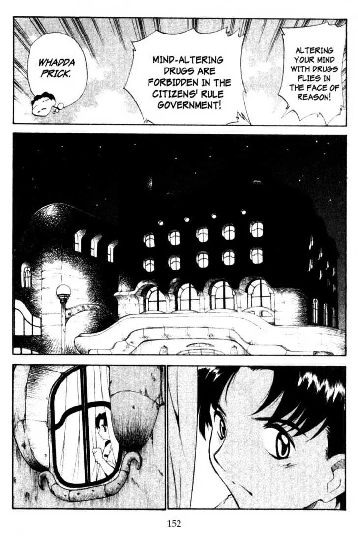 Seikai Trilogy Chapter 4.98 page 8 - 