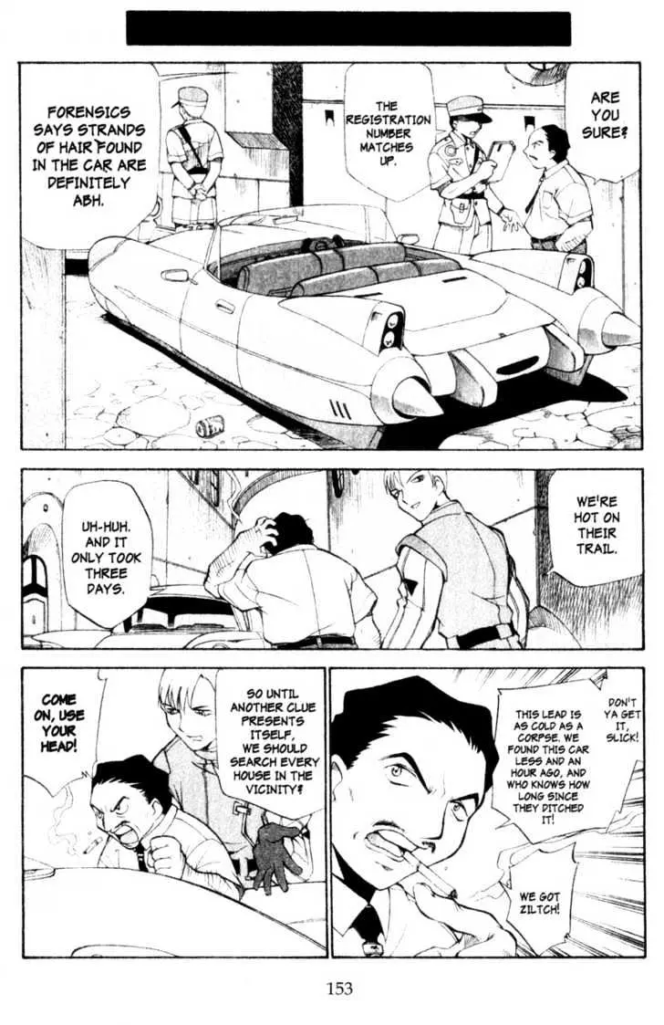 Seikai Trilogy Chapter 4.98 page 9 - 