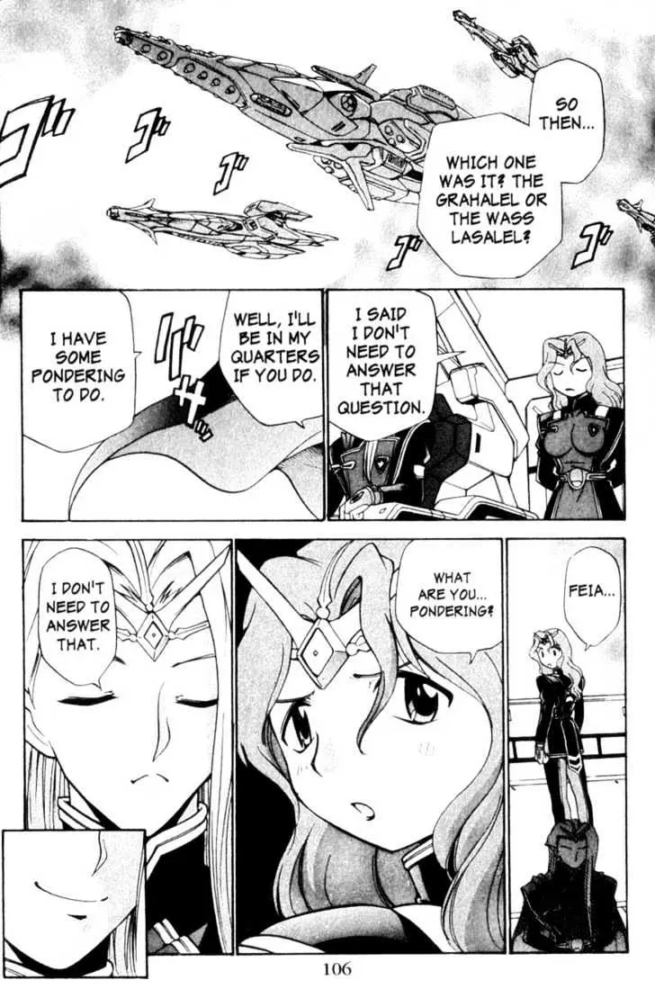 Seikai Trilogy Chapter 4.99 page 13 - 