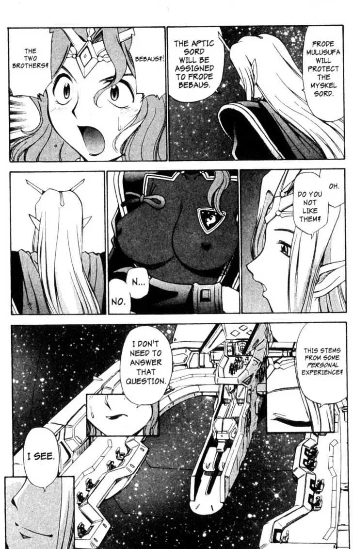 Seikai Trilogy Chapter 4.99 page 5 - 