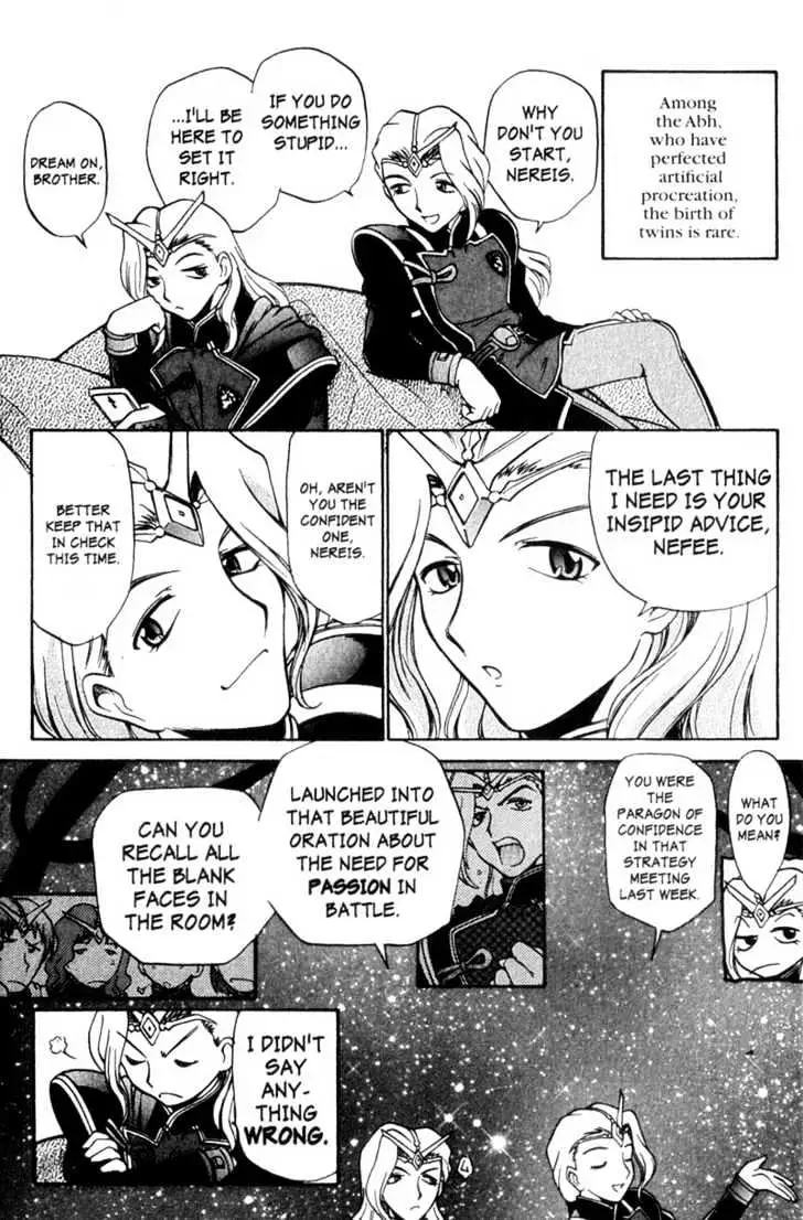 Seikai Trilogy Chapter 4.99 page 7 - 