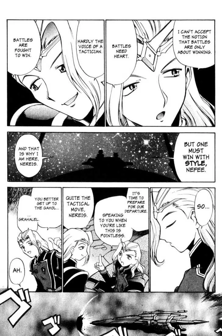 Seikai Trilogy Chapter 4.99 page 8 - 